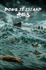 Dongji Rescue (2025)