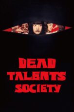 Dead Talents Society (2024)