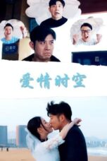 Time Space Love (2018)