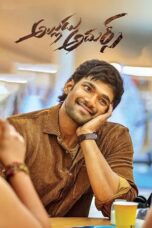 Alludu Adhurs :Maanbumigu Marumagan (2021)