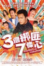 Rhapsody of Kidnapping (2018)