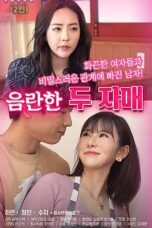 Two Naughty Sisters (2021)
