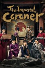 Drama China The Imperial Coroner (2021)