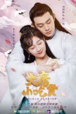 Drama China Gourmet in Tang Dynasty (2021)