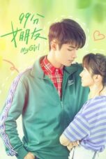 Drama China My Girl (2020)
