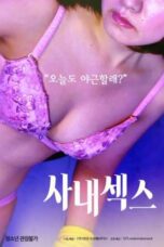 Sex in Company (2019)