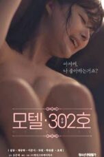 Motel Room 302 (2021)