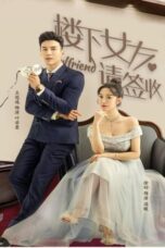 Drama China Girlfriend (2020)