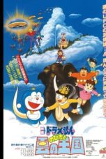 Doraemon: Nobita and the Kingdom of Clouds (1992)