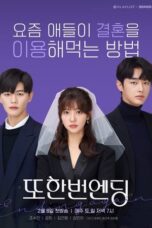 Drama Korea Ending Again (2020)