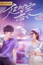 Drama China Oh My Drama Lover (2020)