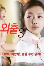 Outing 3 (2020)