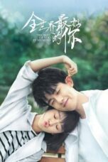 Drama China The Best of You in My Mind (2020)