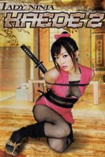 Lady Ninja Kaede 2 (2007)