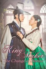 King Maker The Change of Destiny (2020)